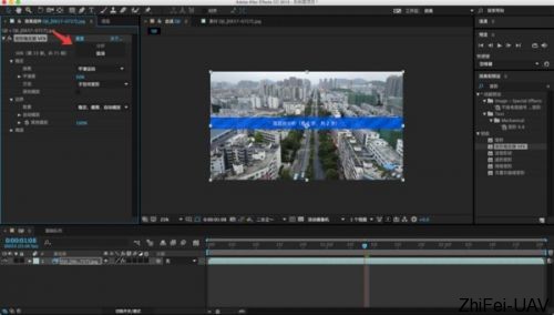 河北智飛極農(nóng)無(wú)人機(jī)科技|一鳶科技|行業(yè)定制無(wú)人機(jī)