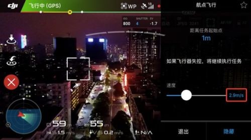 河北智飛極農(nóng)無(wú)人機(jī)科技|一鳶科技|行業(yè)定制無(wú)人機(jī)