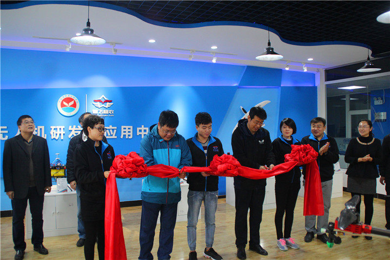 河北智飛極農(nóng)無人機(jī)科技|保定ASFC無人機(jī)駕駛員培訓(xùn)考證|打藥撒藥噴藥植保無人機(jī) 河北智飛極農(nóng)無人機(jī)科技|保定ASFC無人機(jī)駕駛員培訓(xùn)考證|打藥撒藥噴藥植保無人機(jī)