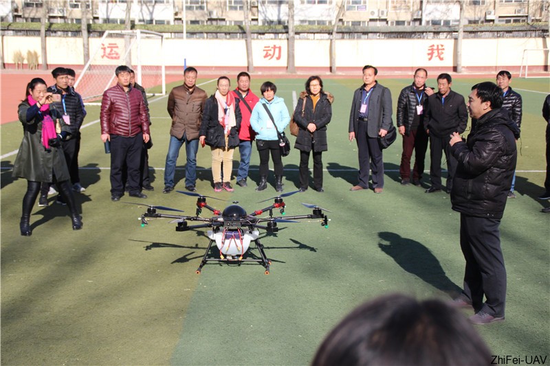 河北智飛極農(nóng)無(wú)人機(jī)科技|一鳶科技|行業(yè)定制無(wú)人機(jī)