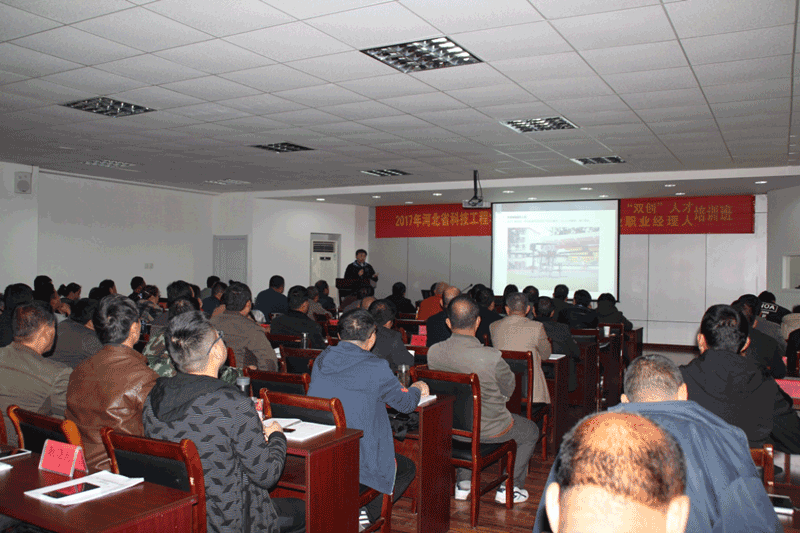 河北智飛極農無人機科技|一鳶科技|行業(yè)定制無人機