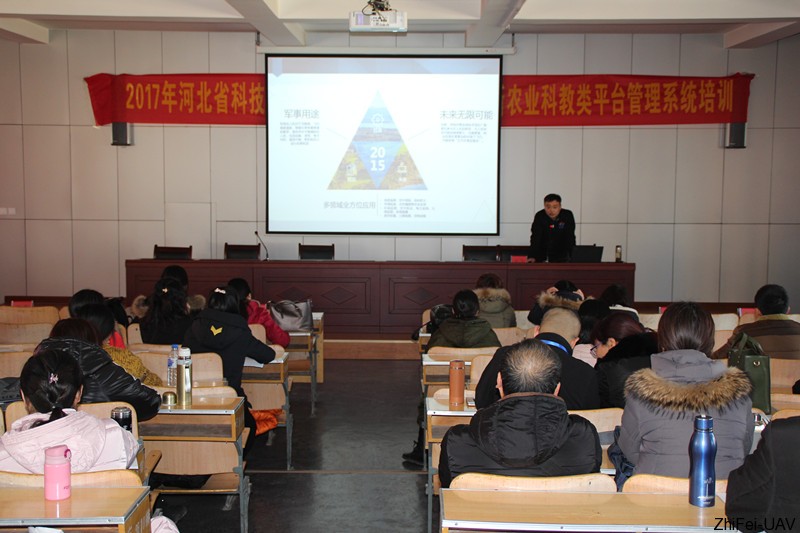 河北智飛極農無人機科技|一鳶科技|行業(yè)定制無人機