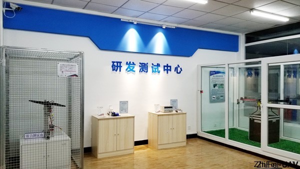 河北智飛極農(nóng)無(wú)人機(jī)科技|一鳶科技|行業(yè)定制無(wú)人機(jī)