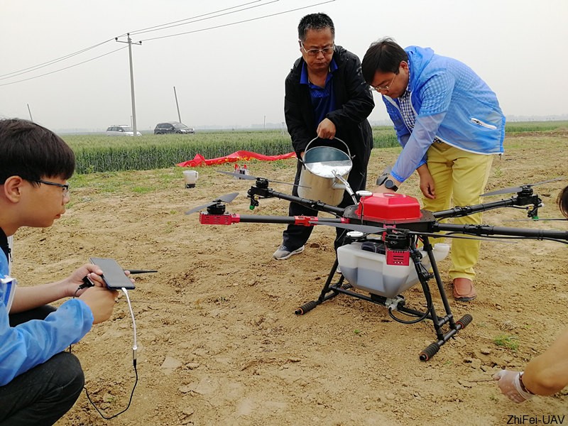 河北智飛極農(nóng)無人機科技|一鳶科技|行業(yè)定制無人機