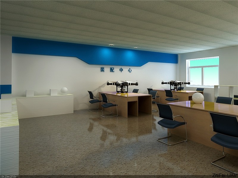 河北智飛極農(nóng)無(wú)人機(jī)科技|一鳶科技|行業(yè)定制無(wú)人機(jī)