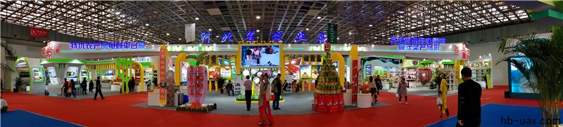 河北智飛極農(nóng)無人機科技|一鳶科技|行業(yè)定制無人機