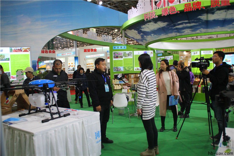 河北智飛極農(nóng)無人機科技|一鳶科技|行業(yè)定制無人機