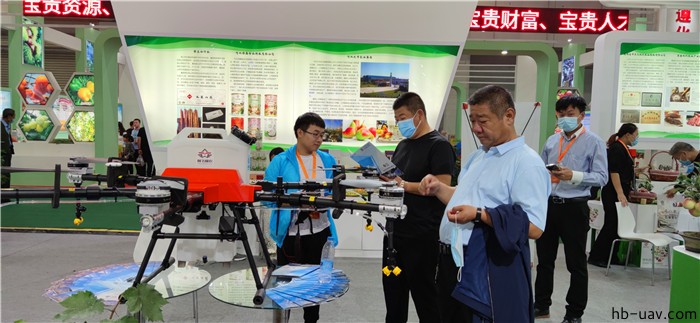 河北智飛極農(nóng)無人機科技|一鳶科技|行業(yè)定制無人機