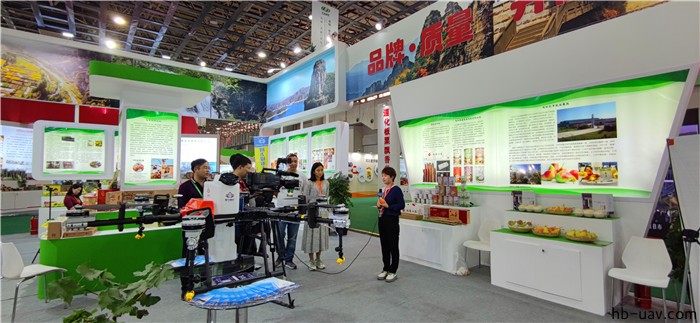 河北智飛極農(nóng)無人機科技|一鳶科技|行業(yè)定制無人機