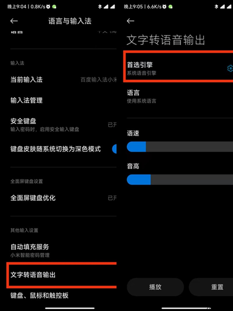 河北智飛極農無人機科技|一鳶科技|行業定制無人機