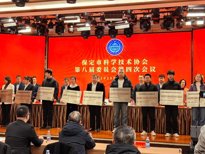 河北智飛極農無人機科技|一鳶科技|行業(yè)定制無人機