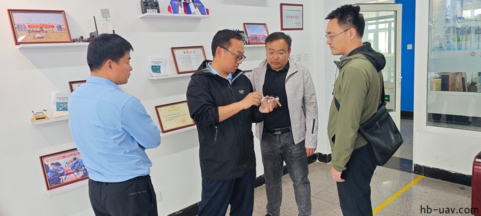 河北智飛極農無人機科技|一鳶科技|行業定制無人機