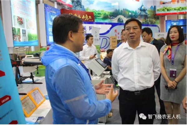 Hebei Zhifei Agricultural Technology Co., Ltd. appeared again at the 23rd China Agricultural Fair, the mayor of Baoding, the media scrambled to report